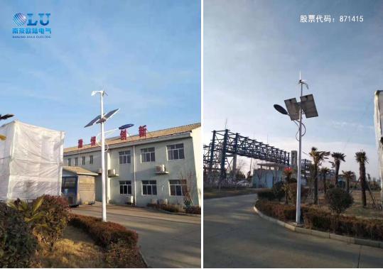 南京歐陸電氣自主生產(chǎn)的風光互補路燈現(xiàn)場應用案例.jpg
