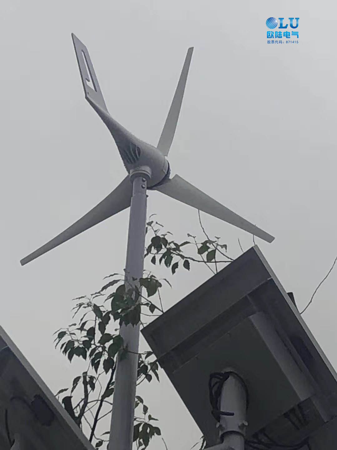 小型風力發(fā)電機.jpg